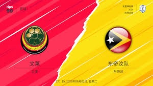 巴黎圣日耳曼两连冠背后的法甲困境