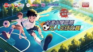 2026世界杯扩军至48队进球趋势分析