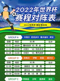 西甲联盟与EA SPORTS成功推进Next Gen Drafts项目